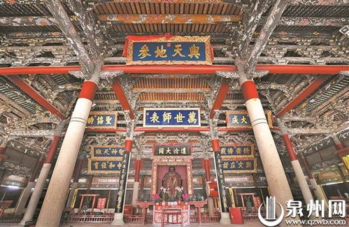 刺桐藏宝图第七站 泉州文庙及学宫 文化地标照古今