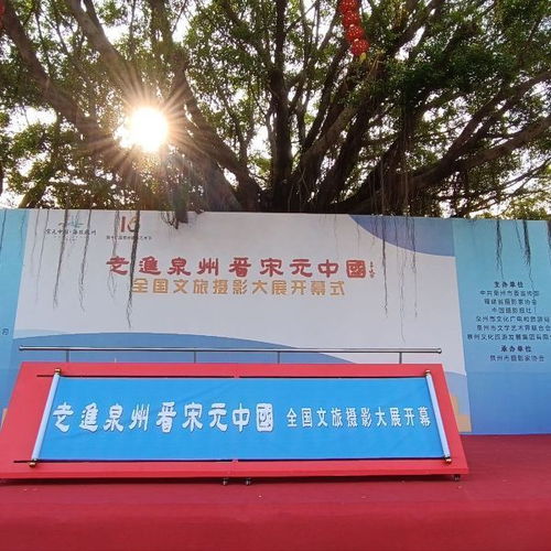 泉州府文庙门票,泉州府文庙游玩攻略 360地图