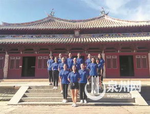 城事记│莘莘学子游古城 他们用行动助力 古泉州 刺桐 史迹 申遗