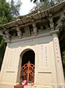 参禅悟道访古迹