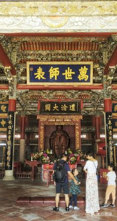 “非常非常棒的文化遗产。福建泉州市鲤城区中.”-府文庙-泉州周边游