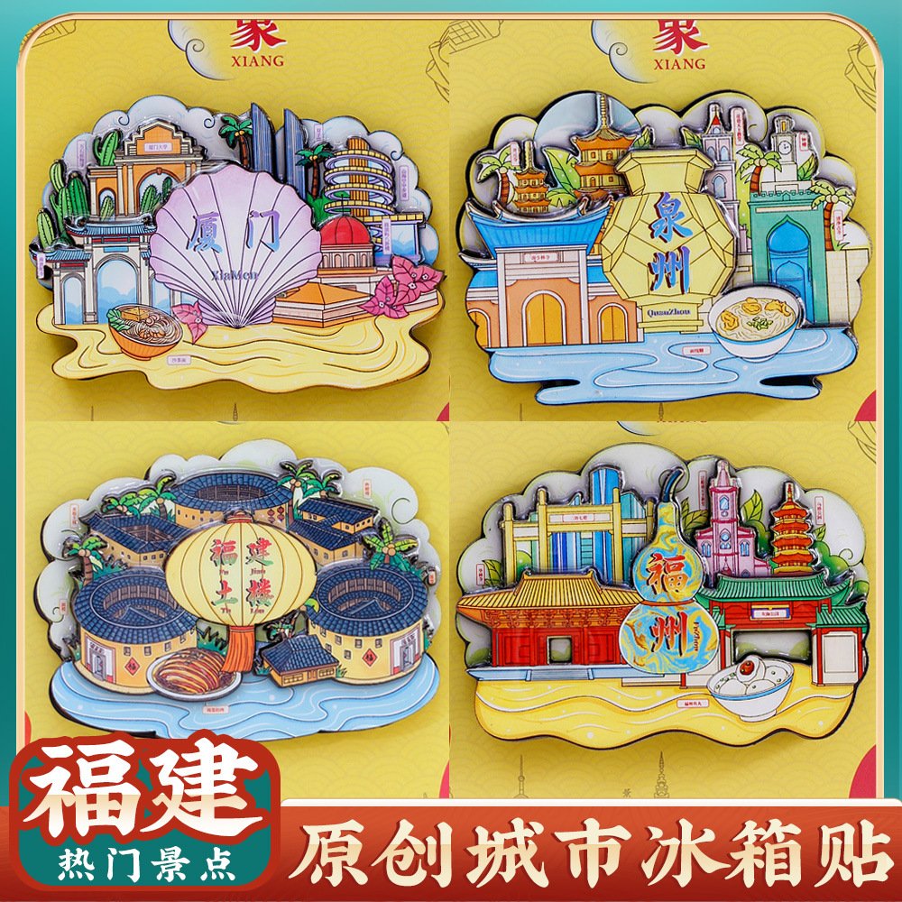 世遗一周年!府文庙文创市集明日开市!_惠女_文化_泉州