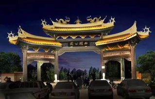 福建省 最富 和 最穷 的城市