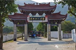 护国苏姑 泉州苏夫人姑庙