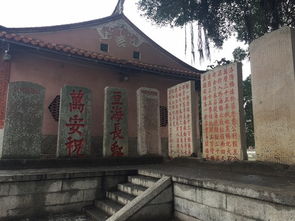 2019年2月24日 过 海内第一桥 洛阳古桥,访府文庙 清净寺 关岳庙 慈济宫,逛晋江五店市