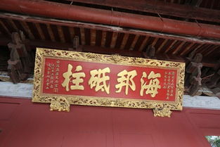 泉州古城三日游 开元寺 清净寺 府文庙 天后宫 清源山 洛阳桥 德济门遗址 九日山 承天寺 西湖