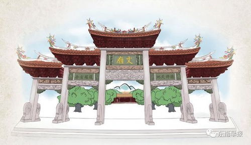 全国罕见 这座庙曾是泉州最高学府 千年来走出这些名人