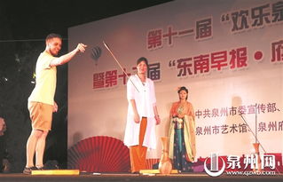 泉州府文庙 古礼拜织女仪式重现 七夕民俗放光彩
