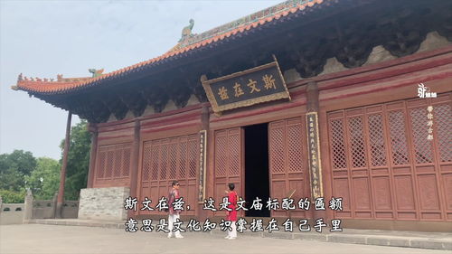 中国第一文庙不是曲阜的孔庙,而是大同府文庙,出乎意料了吧