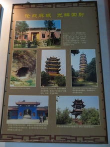 泉州游记