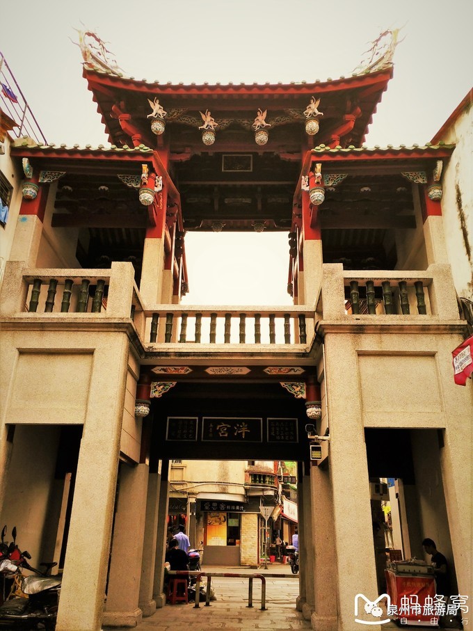 泉州府文庙