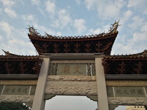 巷遇 泉州,万物皆可surperme