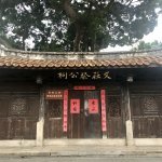 2018年11月22日,福建-泉州-泉州府文庙