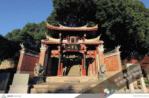 真棒 双语导览带你游遍泉州申遗点
