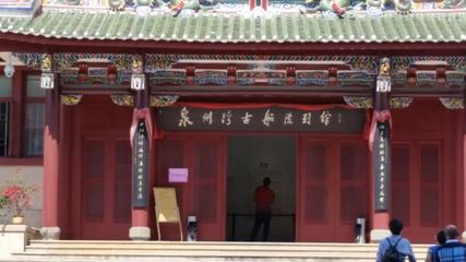 阅尽繁华,终归平淡:泉州开元寺、老街、府文庙