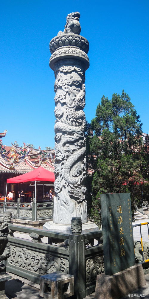 思窝花脸 泉州府文庙 泉州关岳庙,儒家与道教一文一武相呼应