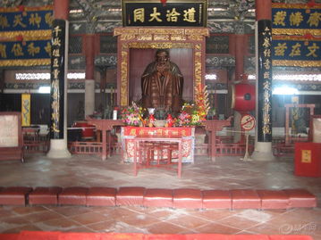 福建社区图片集锦