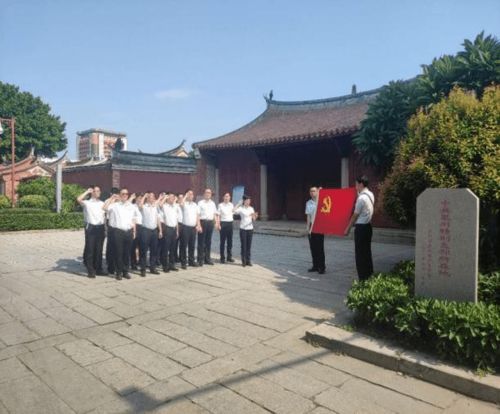 展播 市审计局赴中共泉州特支成立旧址开展 重走史迹学党史 接续奋斗当先锋 主题活动