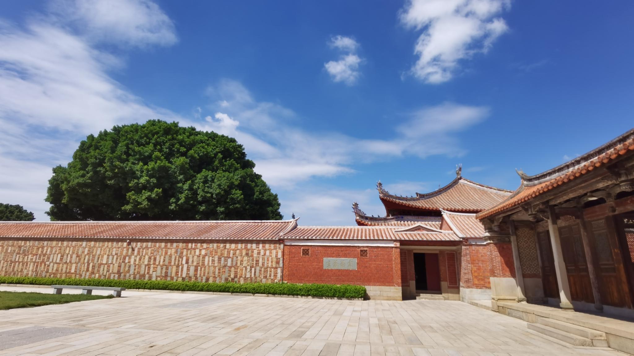 2025泉州府文庙游玩攻略,很值得慢慢品味。蓝天白云下.【去哪儿攻略】
