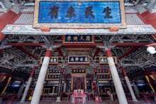 泉州府文庙