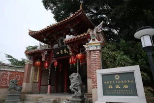 厉害了大泉州 古泉州 刺桐 史迹 将申报2018年世界文化遗产