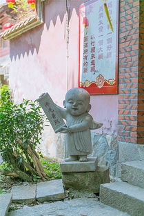 ,泉州自助游攻略 马蜂窝