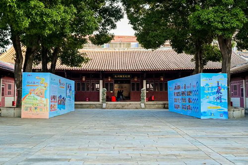 我爱泉州 世遗之城创意传播榜征集评选结果发布,多维度展示泉州魅力