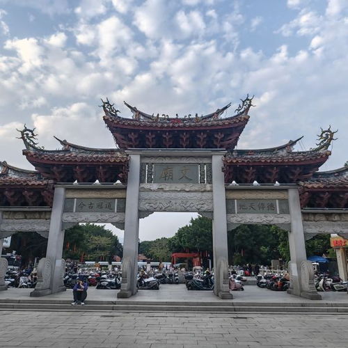 泉州府文庙门票,泉州府文庙游玩攻略 360地图