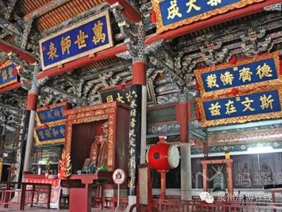 2016年央视春晚泉州分会场 府文庙的历史与现代交融
