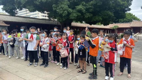 深入八闽人文核心，感受泉州文化积淀 小记者走进泉州府文庙及学宫