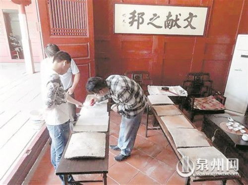 泉州府文庙大成殿修缮项目荣登文化遗产保护典范